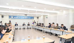 대만삼협JC 파주시의회 방문 (2026. 10. 19) 3번째 파일