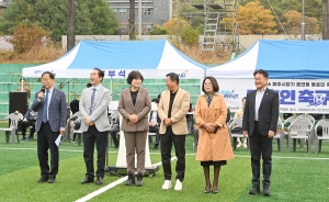 파주시장배 동호인 축구대회 (2026. 10. 24) 2번째 파일