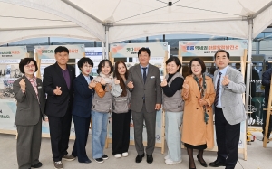 도시재생 페스타 (2026. 10. 24) 3번째 파일