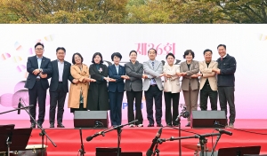 율곡문화제 (2026. 10. 24) 2번째 파일