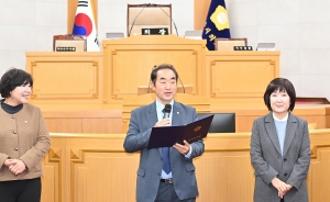 몽골 청소년 교류단 파주시의회 방문 (2026. 10. 29) 1번째 파일
