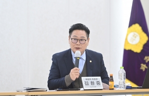 사회복지분야 정담회 (2026. 10. 29) 2번째 파일