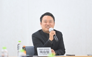 사회복지분야 정담회 (2026. 10. 29) 4번째 파일