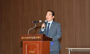 정신건강증진센터 한마음 체육대회 (2026. 10. 29) 1번째 파일