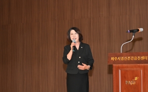정신건강증진센터 한마음 체육대회 (2026. 10. 29) 2번째 파일