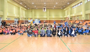 정신건강증진센터 한마음 체육대회 (2026. 10. 29) 3번째 파일