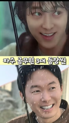 얼굴은 못바꿔도 물은 아낄 수 있습니다
