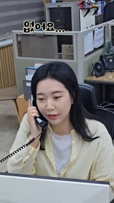 거기 아무도 없어요?