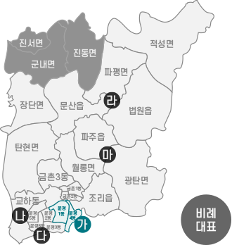 선거구 지도