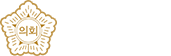 파주시의회  paju city council