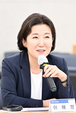 이혜정 의원